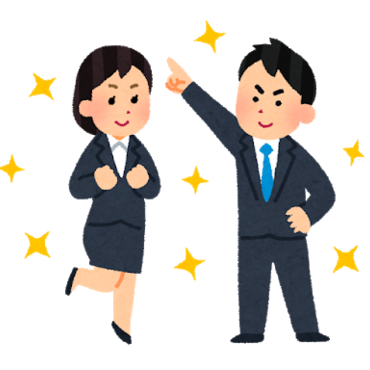 shinsyakaijin_couple2