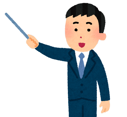 presentation_shikibou_man